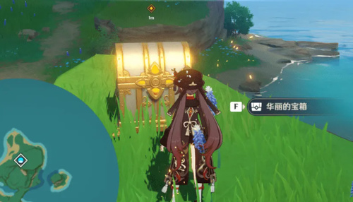 原神宝箱类型有几种 不同种类奖励