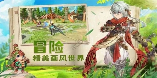 洛亚之书zui强宠物怎么搭配 zui佳宠物搭配推荐