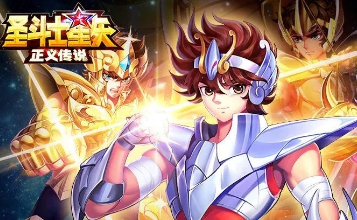 圣斗士星矢正义传说平民zui强阵容 平民t0zui佳阵容搭配推荐2023