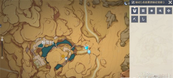 原神森林书剪贴画宝箱位置在哪 静态风景沙漠宝箱位置
