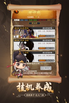 剑侠传奇礼包兑换码2023(有效)