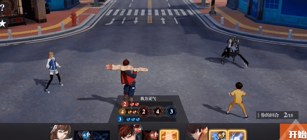 镇魂街武神躯阵容搭配 镇魂街武神躯GM版阵容变态版