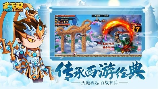造梦无双兑换码2023永久激活码 兑换码激活码2023年3月份