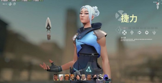 无畏契约新手玩什么英雄 无畏契约新手(zui)适合的英雄推荐