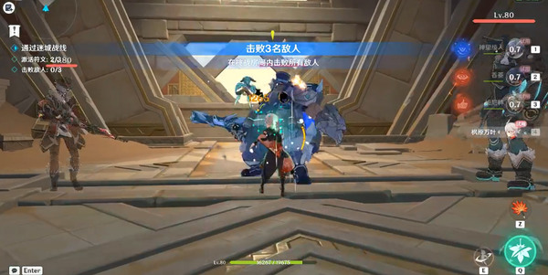 原神蒸腾试炼怎么过 原神蒸腾试炼(附阵容搭配)任务全攻略