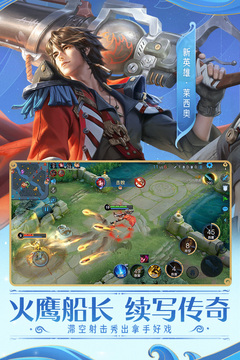 王者荣耀小兔糕市集代码2023