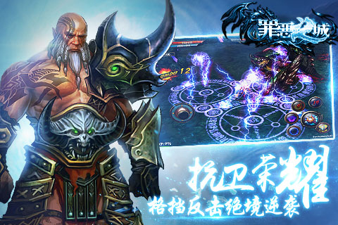 罪恶之城通用兑换码合集 罪恶之城礼包码(饥荒100抽2023)