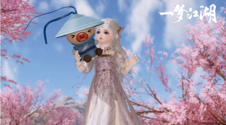 一梦江湖兑换码永久有效2025