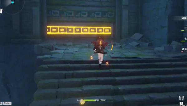 原神非自愿的献祭逃离方法