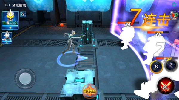 奥特曼传奇英雄激活码 奥特曼传奇英雄兑换码2025(永久有效) 礼包码1月