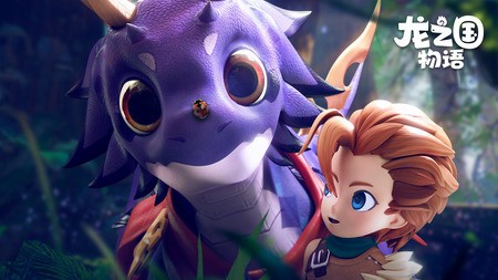 龙之国物语兑换码2025可使用