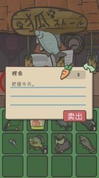 月兔历险记2022zui新兑换码汇总一览 月兔历险记真实有效礼包兑换码