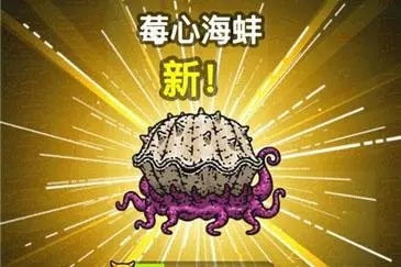 黑暗料理王兑换码2023 1000药水永久(通用)激活兑换码