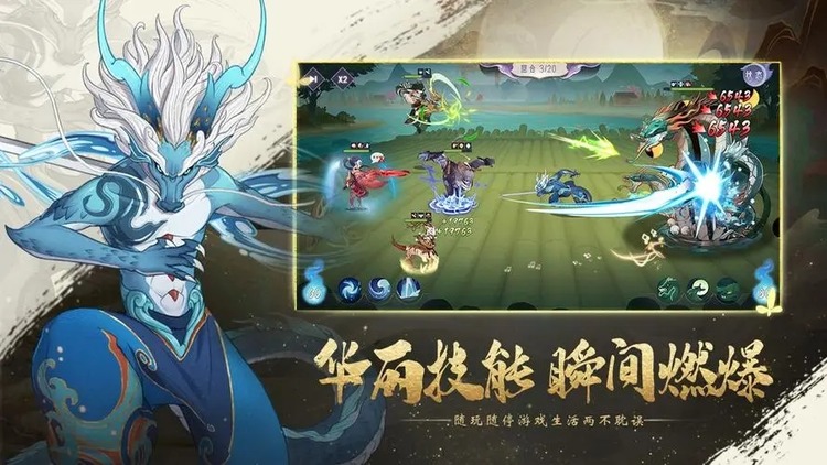 上古有灵妖兑换码(连抽)2023 永久有效(8个)礼包兑换码