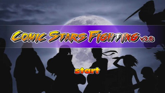 动漫大乱斗礼包兑换码2025永久免费领取