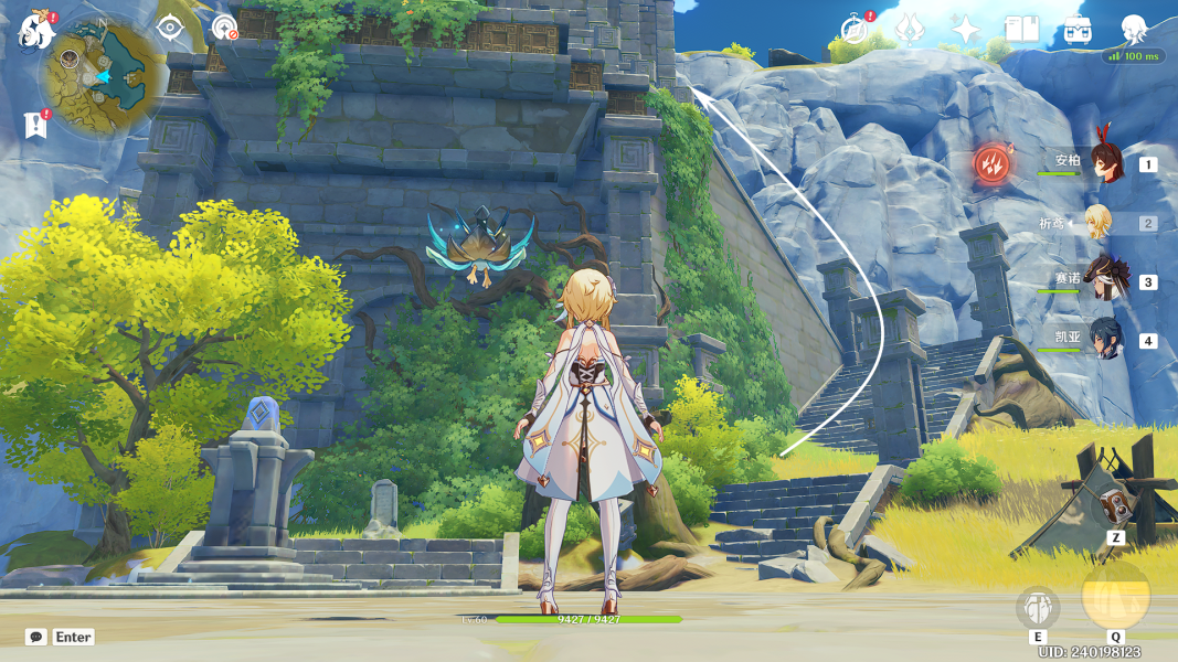 原神世界任务循仙踪兮天遒怎么过7