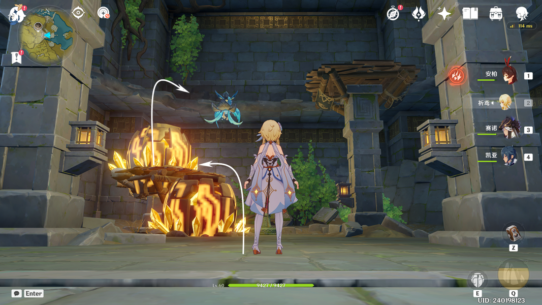 原神世界任务循仙踪兮天遒怎么过8