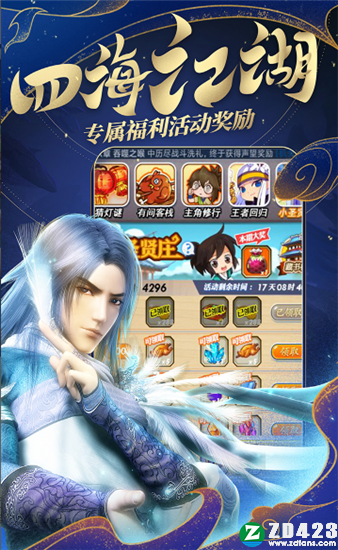 秦时明月卡牌版兑换码2022