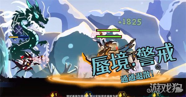 超进化物语新生排行 超进化物语t0阵容2022