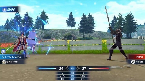 火焰纹章(角色)所有职业推荐 (zui强)所有职业精通攻略