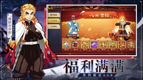 风暴之眼讨鬼异闻录阵容搭配(2023)搭配推荐