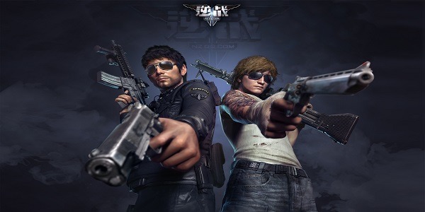 逆战手游礼包激活码(2023)