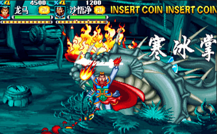 西游释厄传出招表