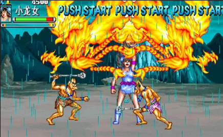 西游释厄传出招表