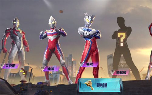 和平精英赛罗怎么获得 赛罗奥特曼获取方法分享