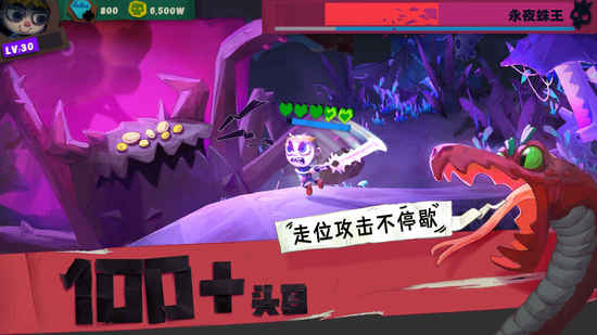 独奏骑士兑换码2023