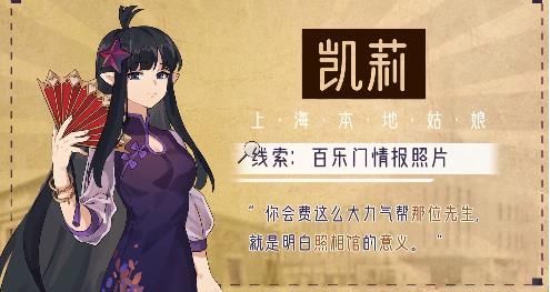 寻光之旅兑换码在哪 通用cdkey礼包兑换码(永久)