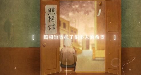 寻光之旅兑换码在哪 通用cdkey礼包兑换码(永久)