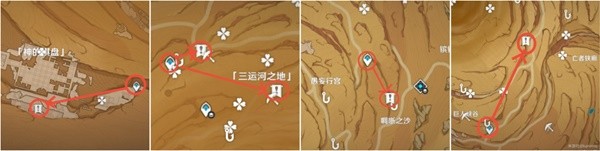 原神3.4版本圣章石柱位置大全 千壑沙地圣章石柱位置路线一览[多图]图片4