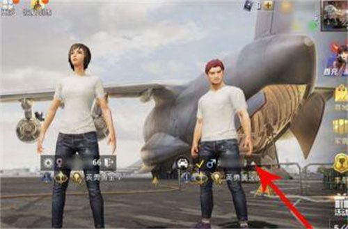 和平精英怎么踢人 踢人方法图解