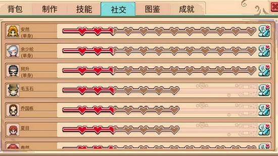 20f1be00b05bb7fe79438d6b35b64e91