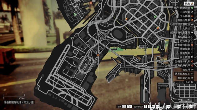 4bdba08b805f718b4575