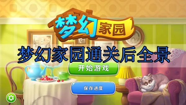 5529a9e1d1ffeb64d674536d83c74ba1