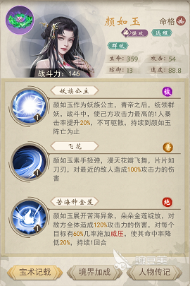 883c1440b339b0da2093e616a804055f