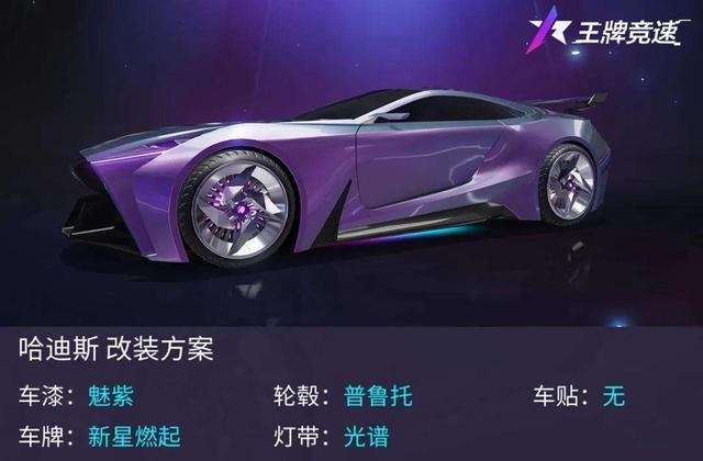 8ad4b31c8701a18bcd94e9c5d825b1012938fed5.jpeg@f_auto