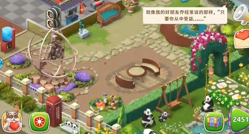 92482278e0565f2b45db0af504d204dc