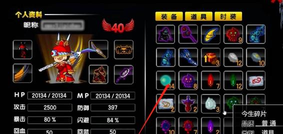 a2cc7cd98d1001e992bc0b1a3a495fe755e797f1.jpeg@f_auto