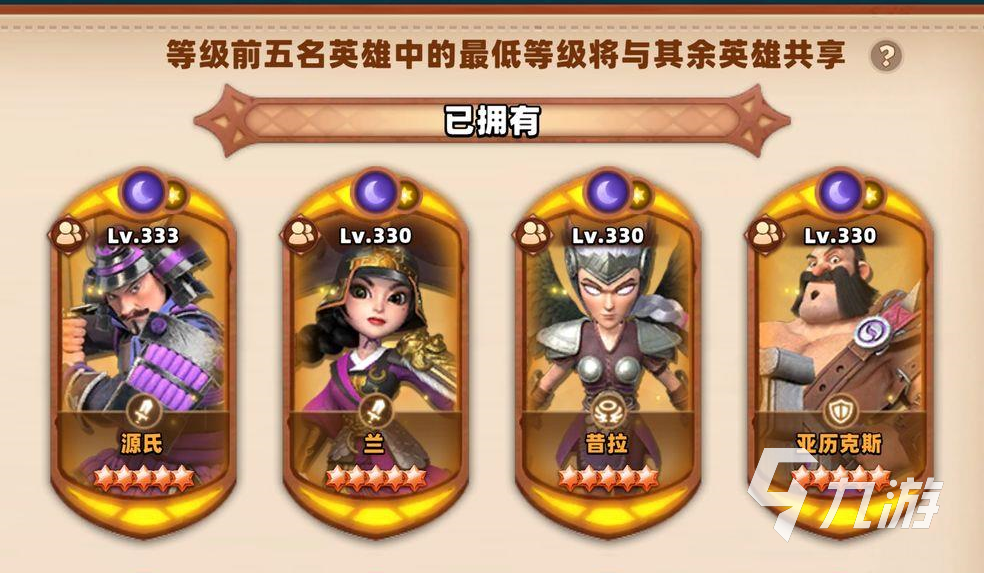 00f9af891f1b4547529ea22504f535cf