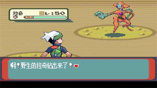 010216531138087