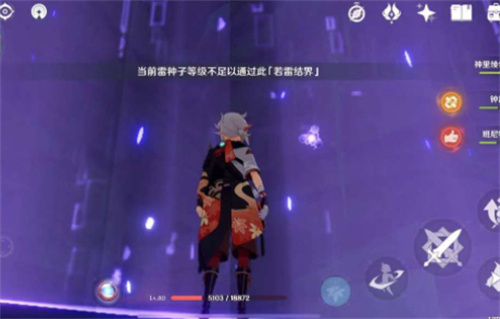 021010344087512
