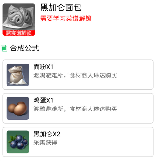 021713560614862