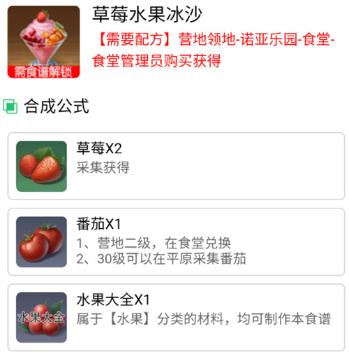 021713563985336