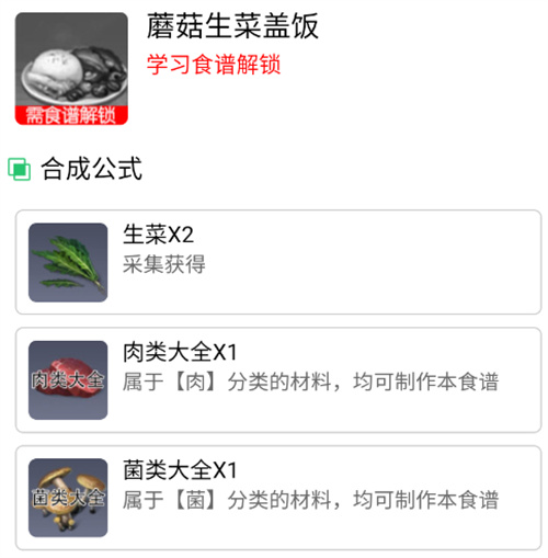 021713564899514