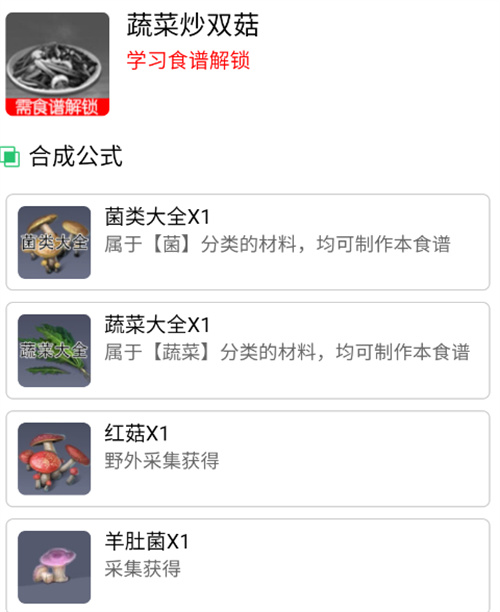 021713571947582