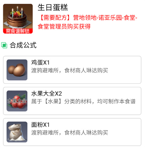 021713584342853