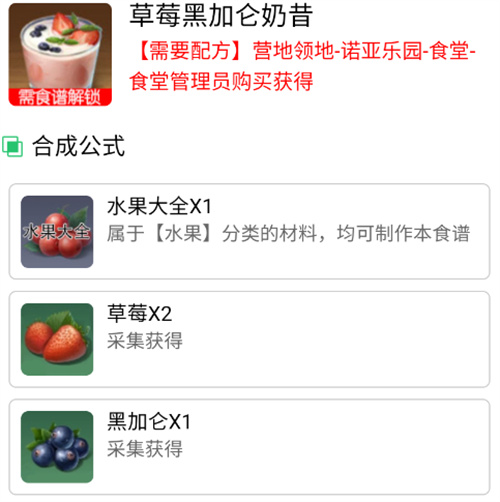 021713585222675